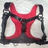 Harness Lining - w-Front Interior view of the Owned Riding Harness showing the soft wearer-contact lining.
